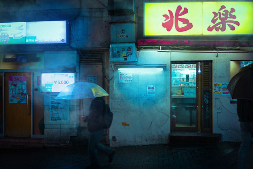 agk42:  Neons on a rainy night