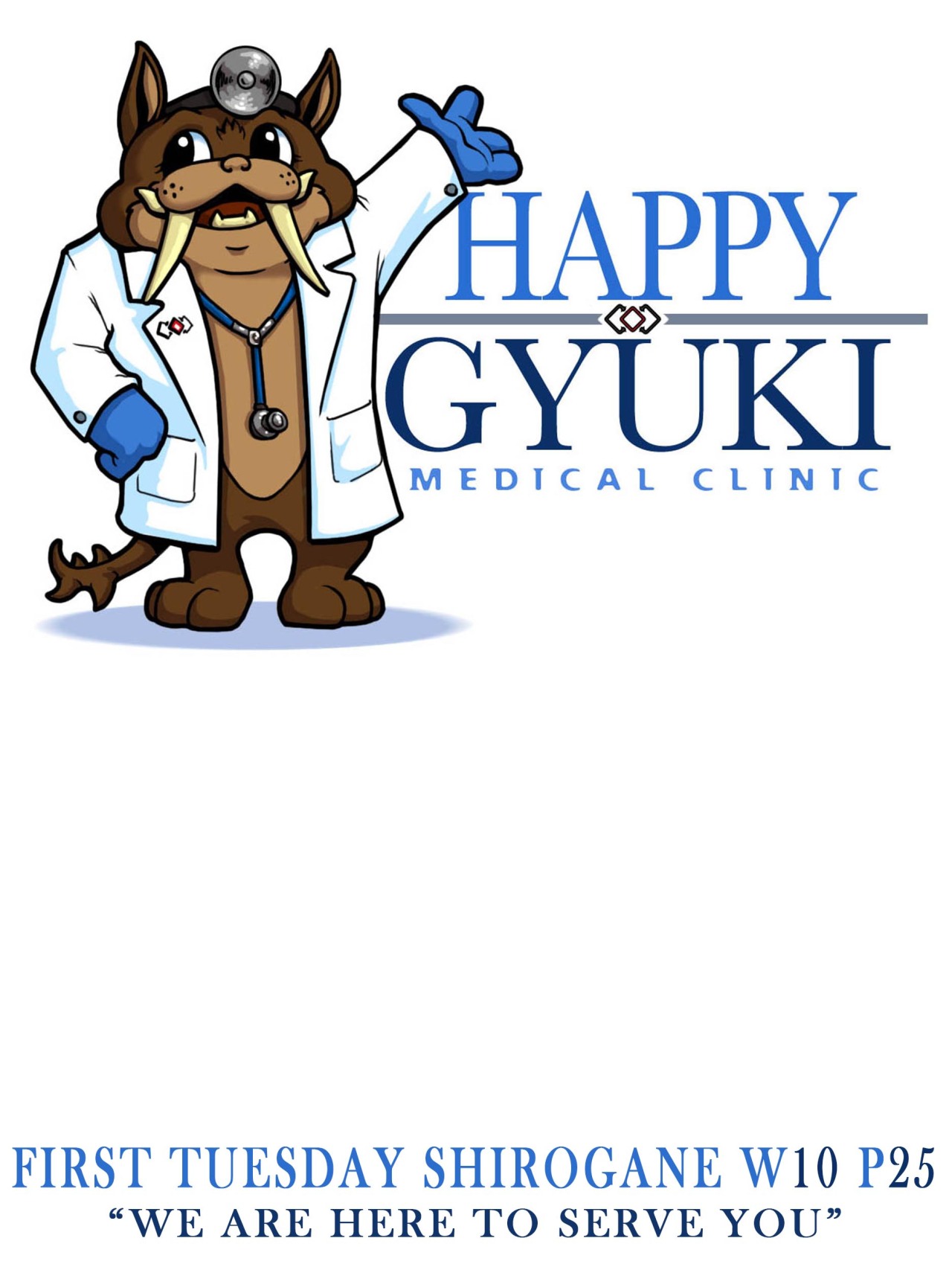 fustuarium:
“[BALMUNG] Happy Gyuki Healing Clinic
First Tuesdays 8:00-11:00pm EST
- Shirogane W10, P25
The Happy Gyuki Healing Clinic is a free clinic sponsored by the Garlean embassy, held in the friendly and neutral location of Shirogane. Because...