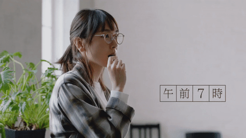 yua:Yui Aragaki’s Meiji Cacao 72% Chocolate CM - March 2018