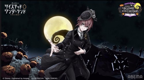 LOOK AT THESE MENS I'M CRYING Jade And Riddle Is The Very Embodiment Of One Hell Of A Butler..!!!