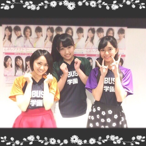 年少三人組！♡ 和田桜子｜こぶしファクトリー オフィシャルブログ Powered by Ameba