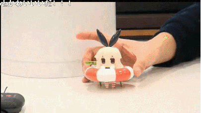 ya-yas:  this is the only shimakaze we need 
