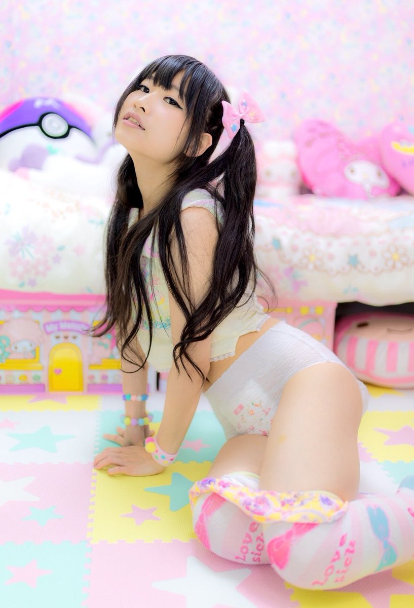 Diaper Lover Party Japan