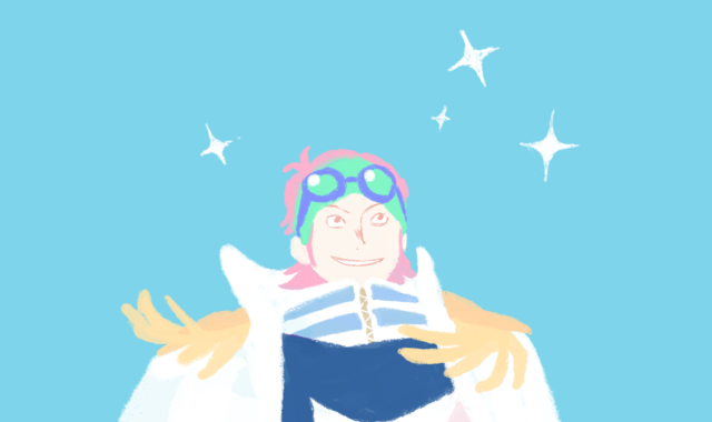 IMG