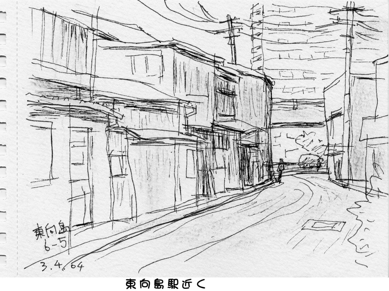五月ノ雪 Tumblr Posts Tumbral Com 五月ノ雪 Tumblr Posts Tumbral Com