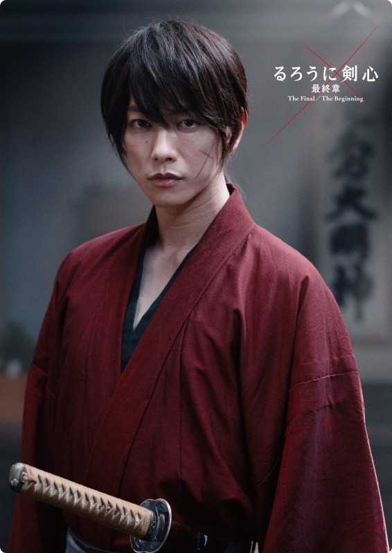 RUROUNI KENSHIN: THE FINAL/THE BEGINNING Trailer (2021) Kenshin 4