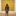 ibadbitch:  vintage-for-society:  If this song doesn’t turn you on then no. Hip