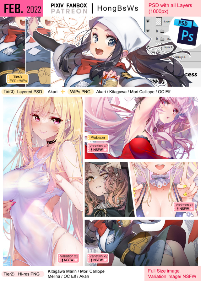 Patreon & Pixiv Fanbox rewards for this month. (Feb 2022)Patreon » https://patreon.com/HongBsWsfanbox » https://hongbsws.fanbox.ccGumroad » https://gumroad.com/bsws #patreon#Pixiv Fanbox