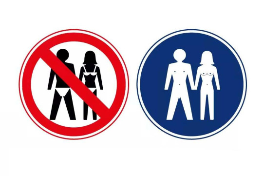 A wonderful sign: you should not wear any clothes!