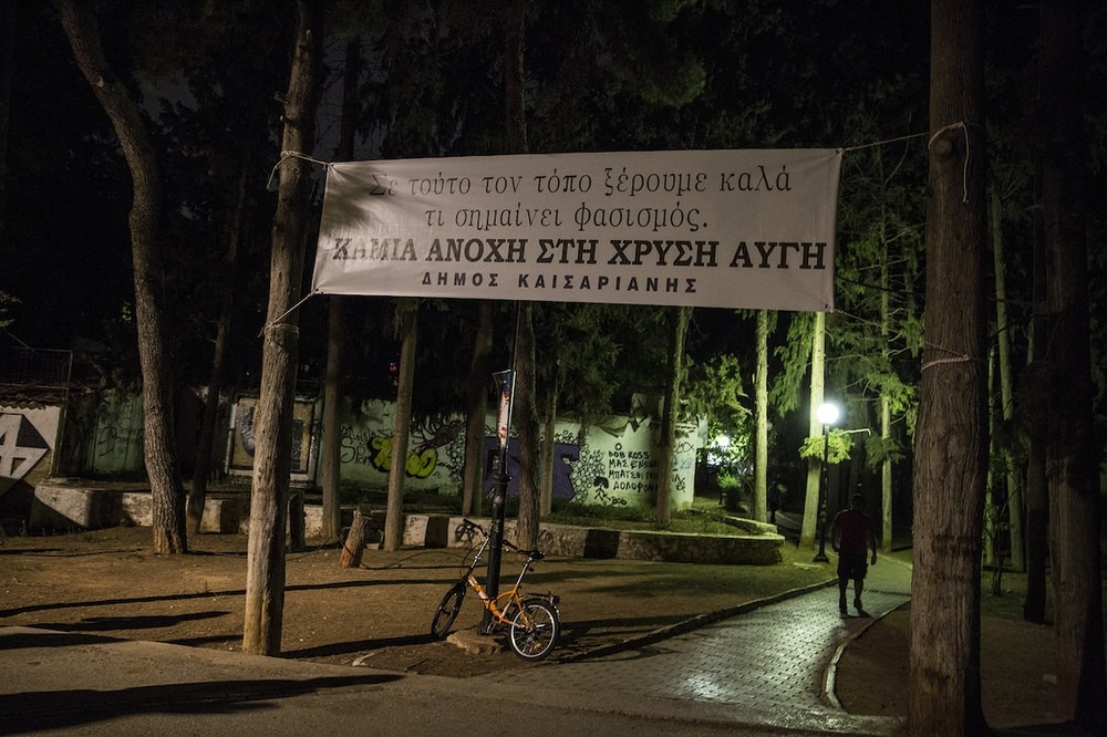 giorgos12:  evaastt:  18/09/15 Αντιφασιστικό live στη μνήμη
