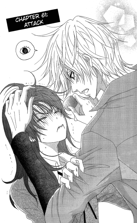 Dengeki Daisy chapter 61: Attack
Chiharu calls Kurosaki to tell him that Akira’s disappeared and is determined to get the “key” to M’s Testament. Meanwhile Teru pays a visit to Takeda to bring back his dog Kaoruko. Takeda makes Teru embarrassed...