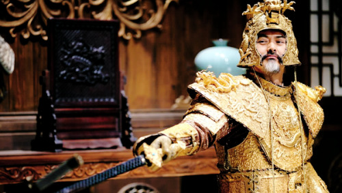 estermonts: Curse of the Golden Flower (2006) | Costumes