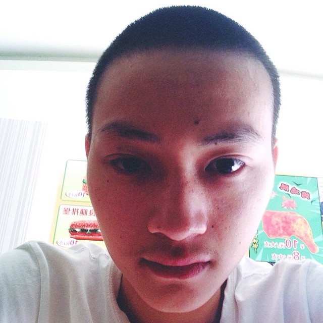 Cute Tumblr Asian Selfie Cute Tumblr Asian Selfie
