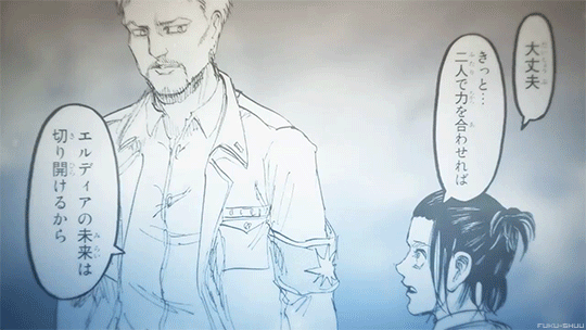 fuku-shuu: Kodansha Japan has released the official Promotional Video for Shingeki