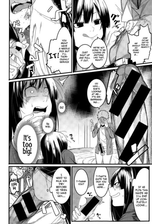 [Menea The Dog] Mizuha wa Ijippari | Mizuha is Stubborn (COMIC Shingeki 2015-05) page 6https://nhentai.net/g/137336/6/https://nhentai.net/g/137336/