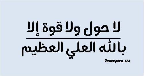 sewaar:   // // 
