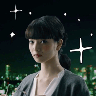 yua: Nana Komatsu ♡ Shiseido Ma Chérie
