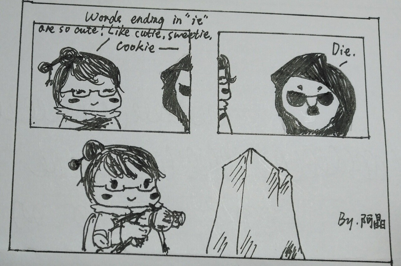 incorrect-overwatch-quotations: I’ve just made a comic of it lollll this is so