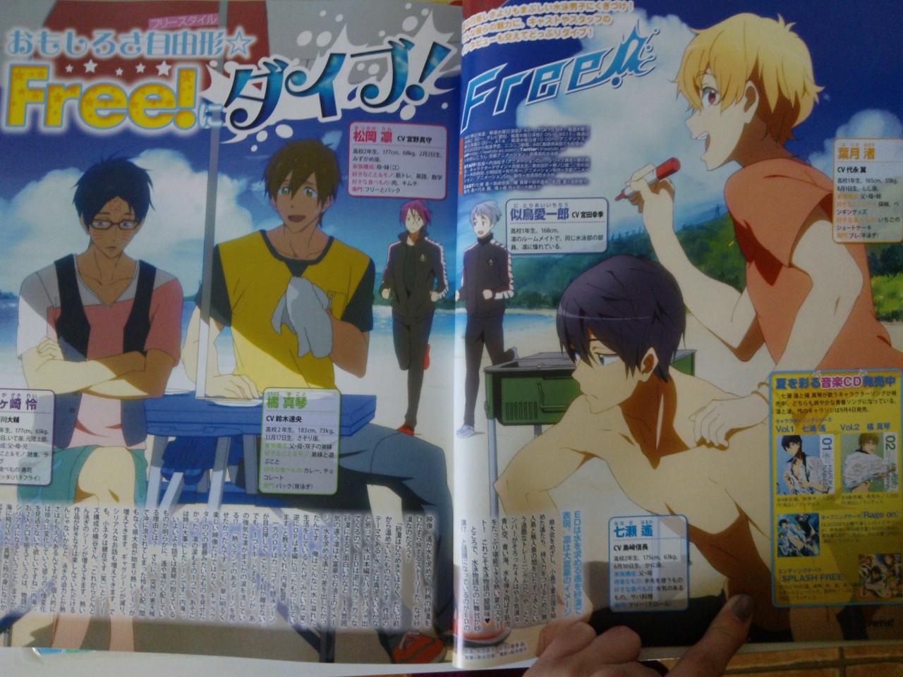 onetruepotato:  Reason no. 45820584 why Nagisa is an asshole and Reigisa my otp also