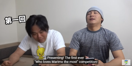 hexmaniacmareen:  hexmaniacmareen:  missmamibee:  missmamibee:    love this video of three japanese fisherman seeing a cat and losing their minds     sequel   they adopted her and her name is now marimo-chan!!!  they REALLY love that cat, yall 