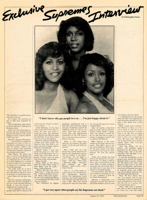 The recent sudden passing of Mary Wilson prompted me to go into my archives, where I found this inte