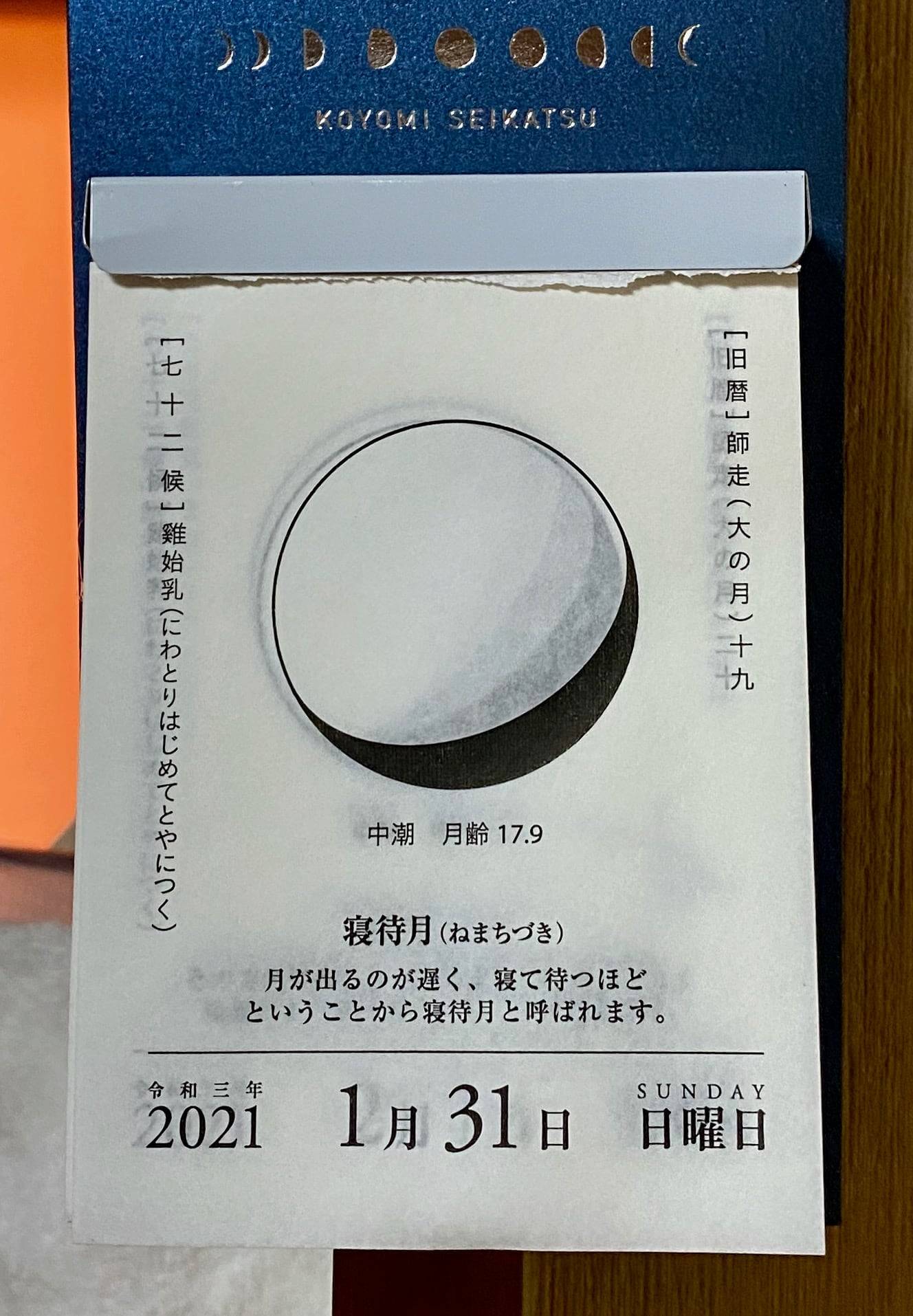 天馬午太郎 Explore Tumblr Posts And Blogs Tumgir 天馬午太郎 Explore Tumblr Posts And Blogs Tumgir