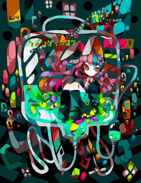 outwise:  唯野しろこ 