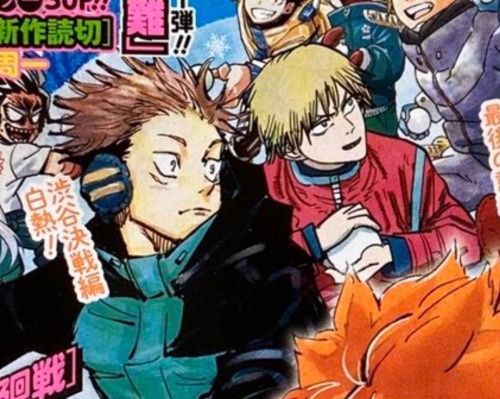 The Main Topic Tonight Is: Yuuji In The Shonen Magazine's Cover