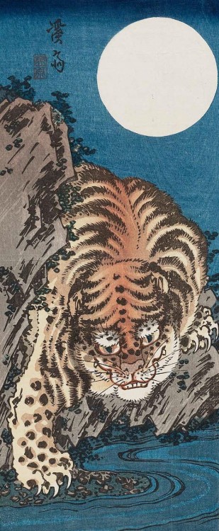 Tiger and Full Moon by Keisai Eisen (1844-46)