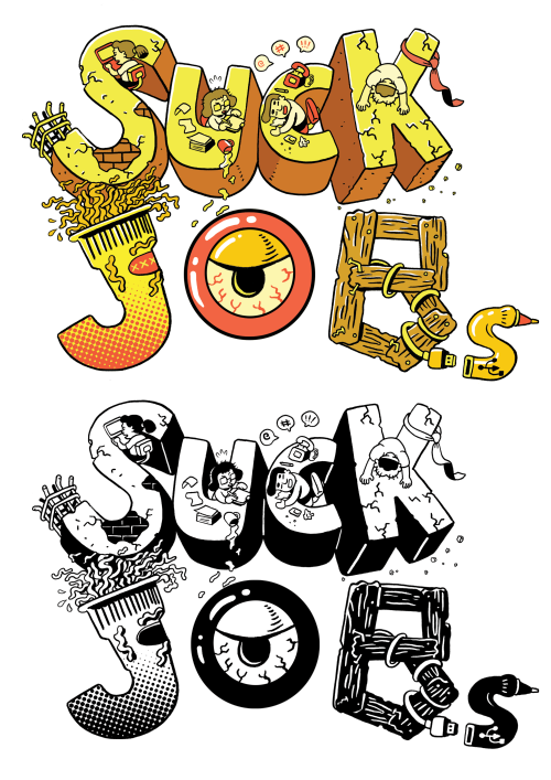 suck jobs