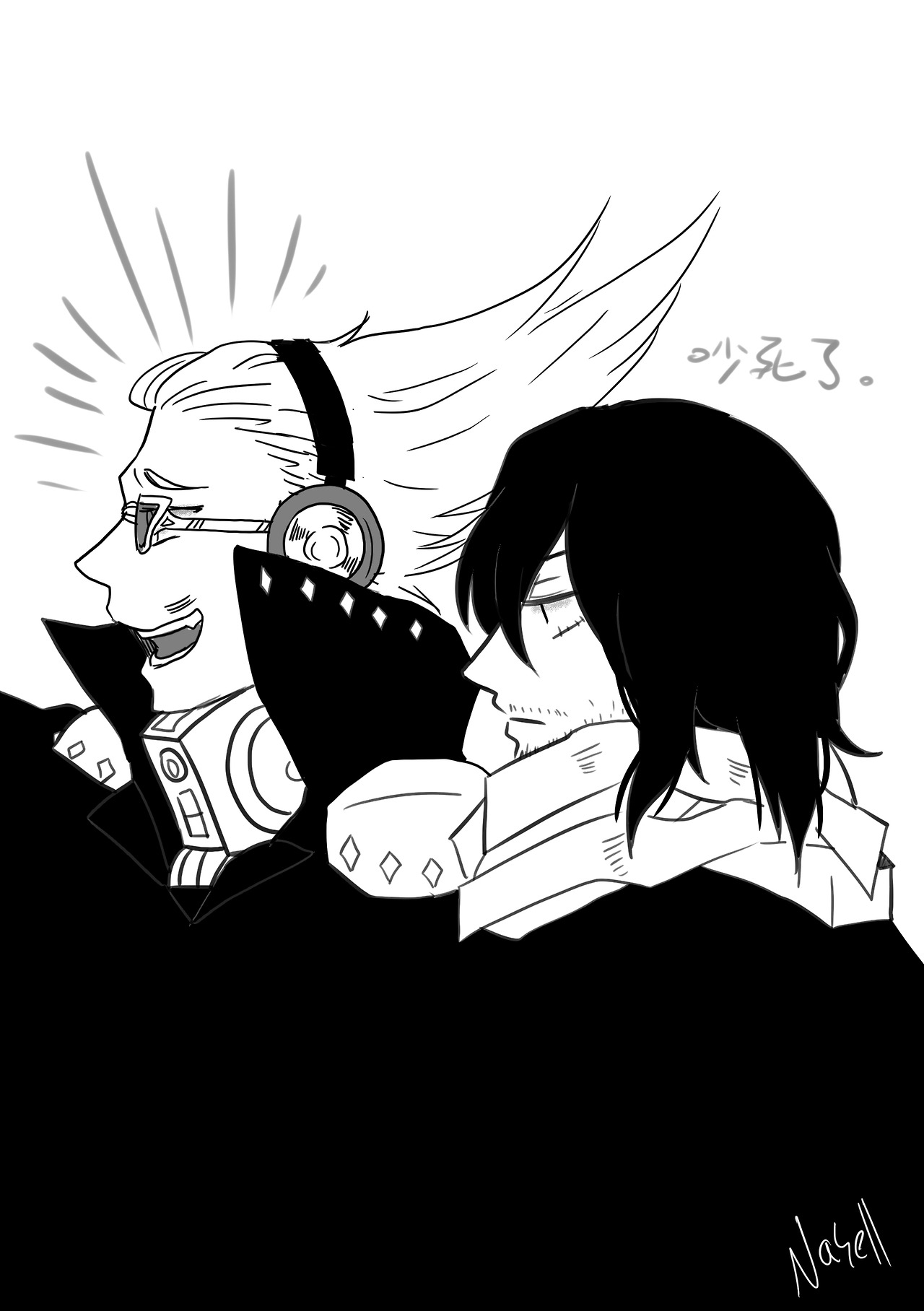 nasell:(；´∀｀) 老師好可愛
