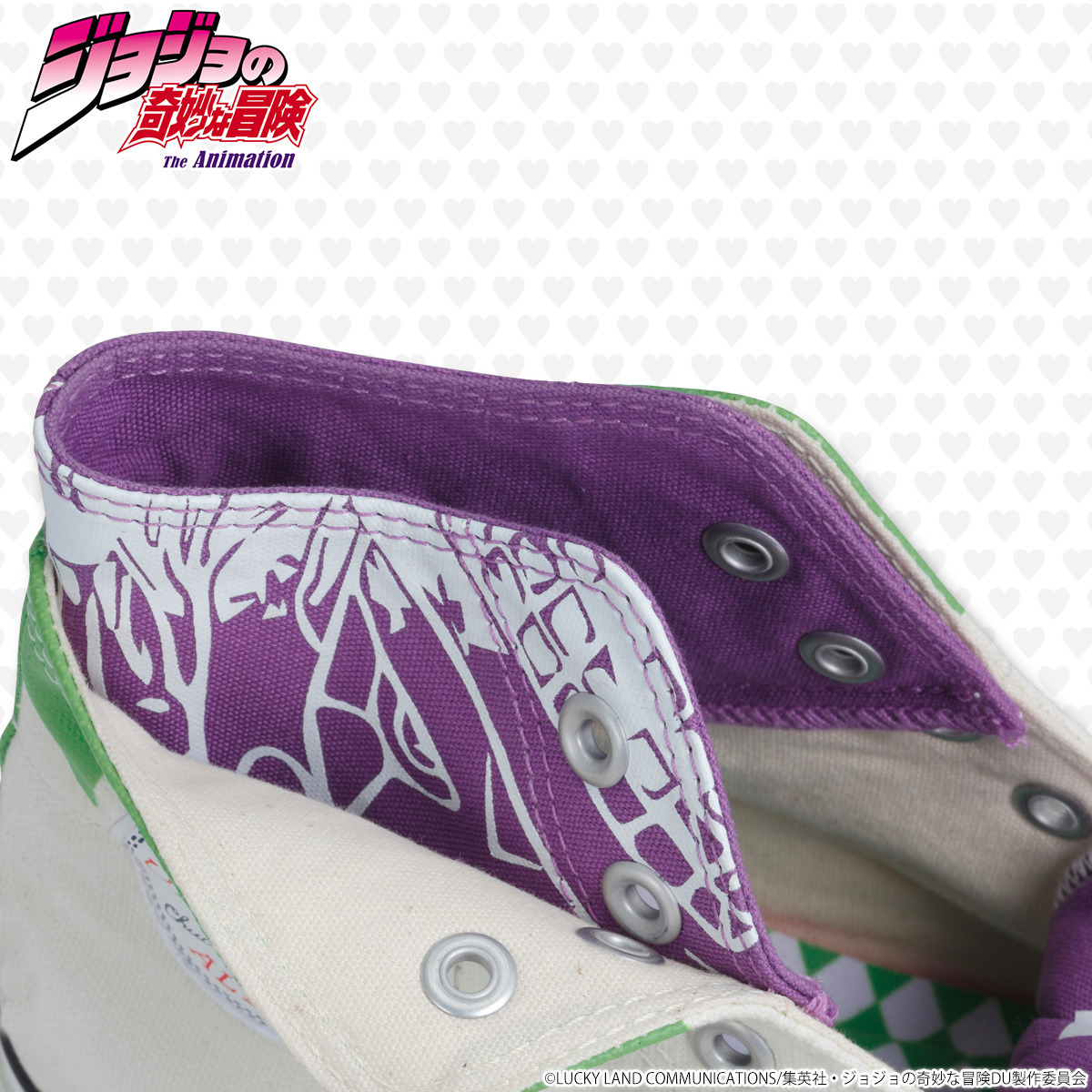 highdio:  JOJO x Converse Rohan Kishibe and Kira Yoshikage All-Stars.At p-bandai.jp.