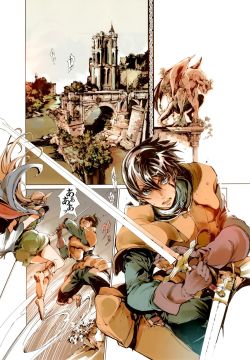 (C88) [70 Nenshiki Yuukyuu Kikan (Ohagi-san)] Elves (Record of Lodoss War)