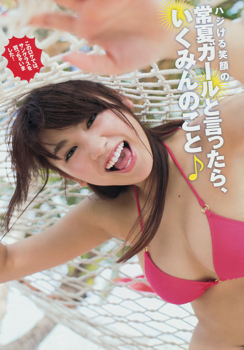 jicchan: 久松郁実 2014.32 YMjicchan.qee.jp/idol_blog/index.html