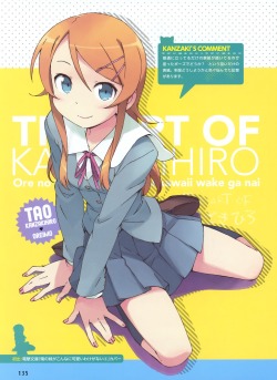 kanzaki hiro kousaka kirino ore no imouto ga konnani kawaii wake ga nai | #267351 | yande.re