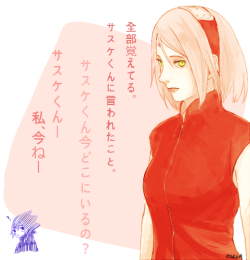 oseua:  Sakura is very Beautiful TnT OMG My queen!!Sasuke you are lucky man~