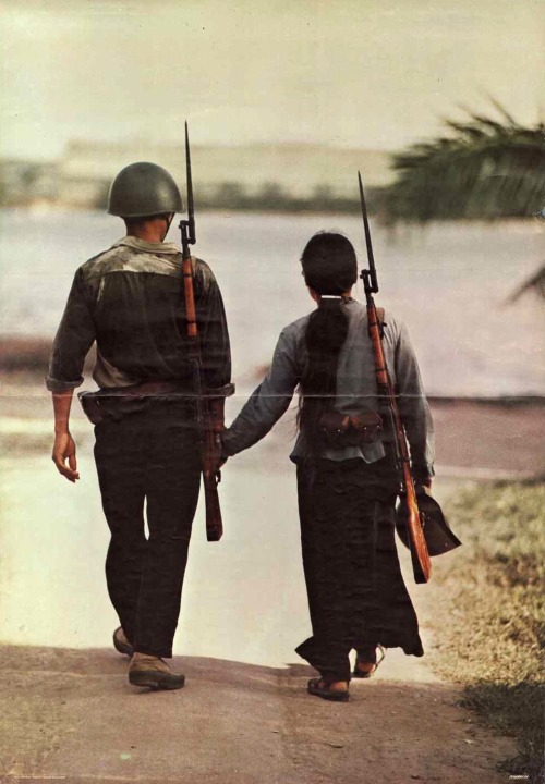 Vietnam, 1971.