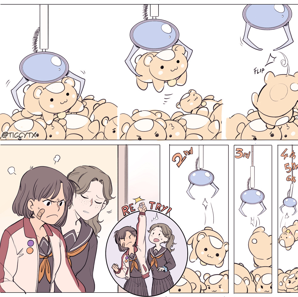 ticcytx: Ufo Catcher 🛸 Twitter | Patreon 