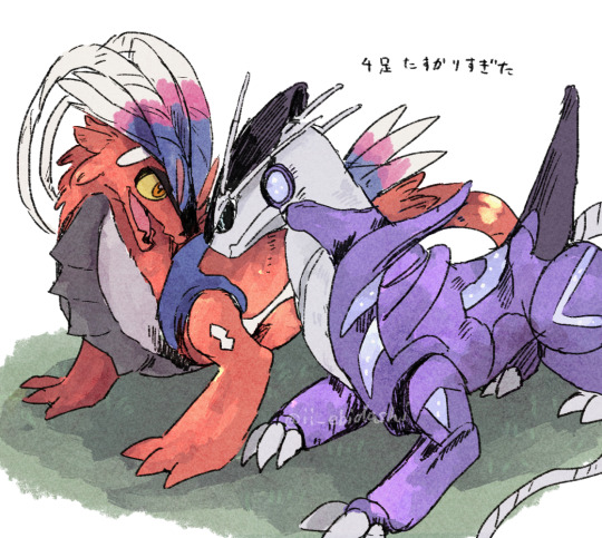 ii-ebidashi: