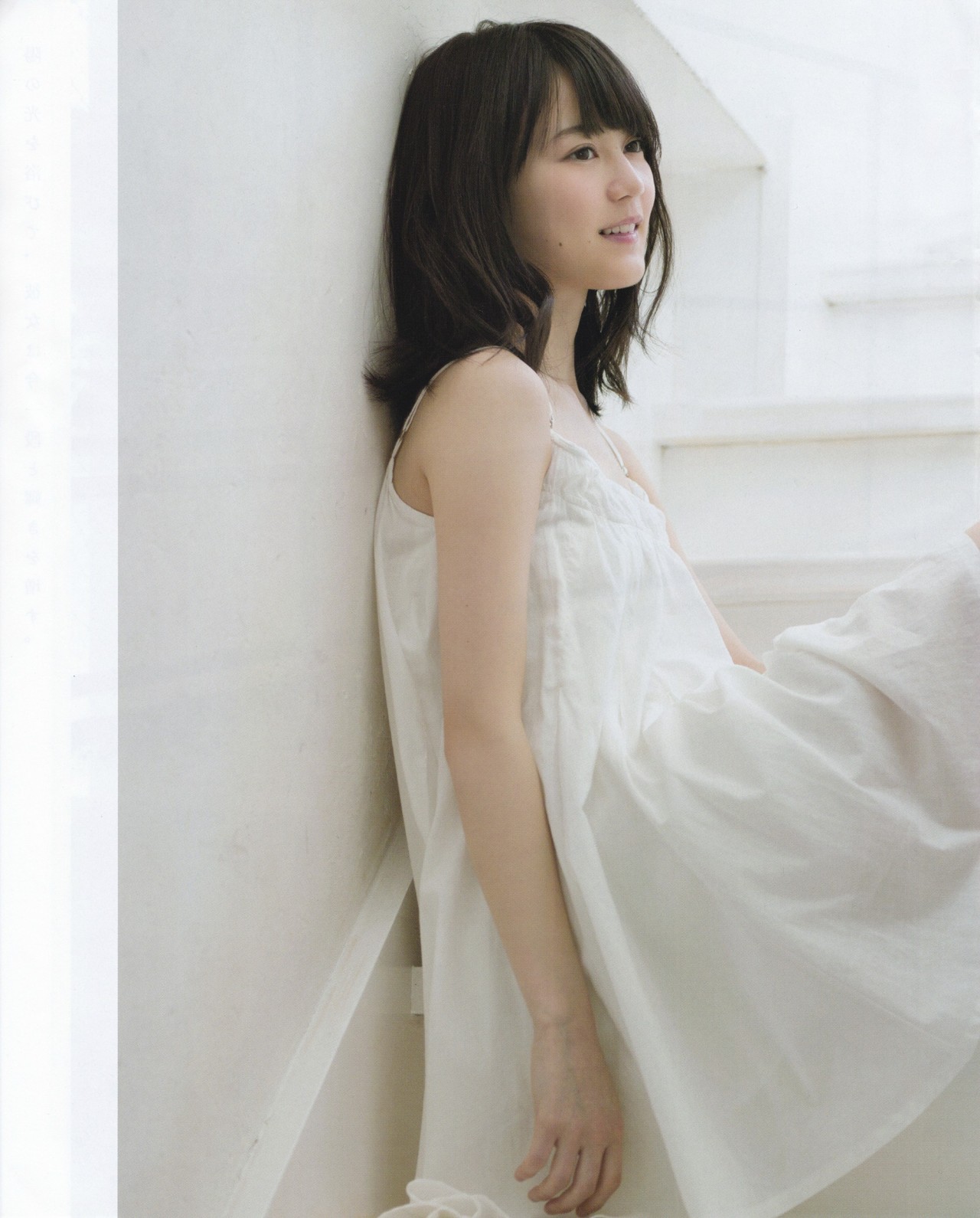omiansary:    UTB+ (アップ トゥ ボーイ プラス) vol.34 (UTB 2016年 11月)Credit-