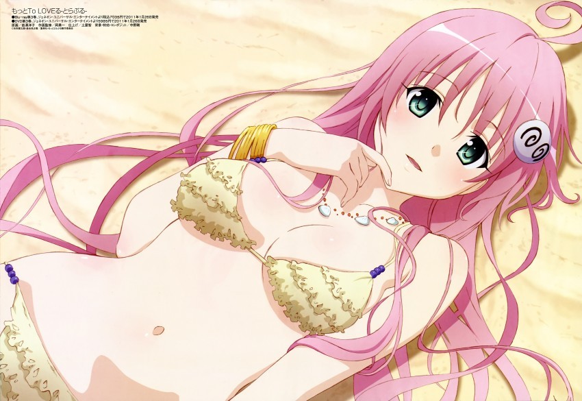 cute-ecchi:  Request by “kamiikazze” for “Lala from To Love Ru”.If you also