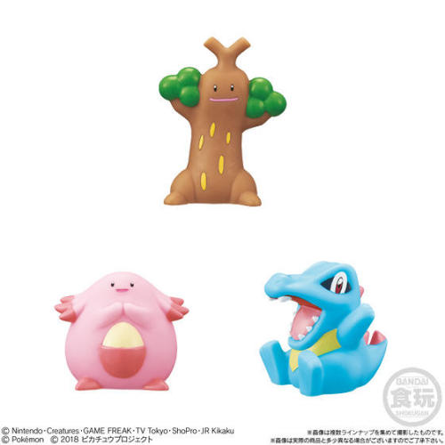 New Pokémon the Movie: Everyone’s Story Bandai Kids Figurines by Bandai Revealed! Each figurine is t