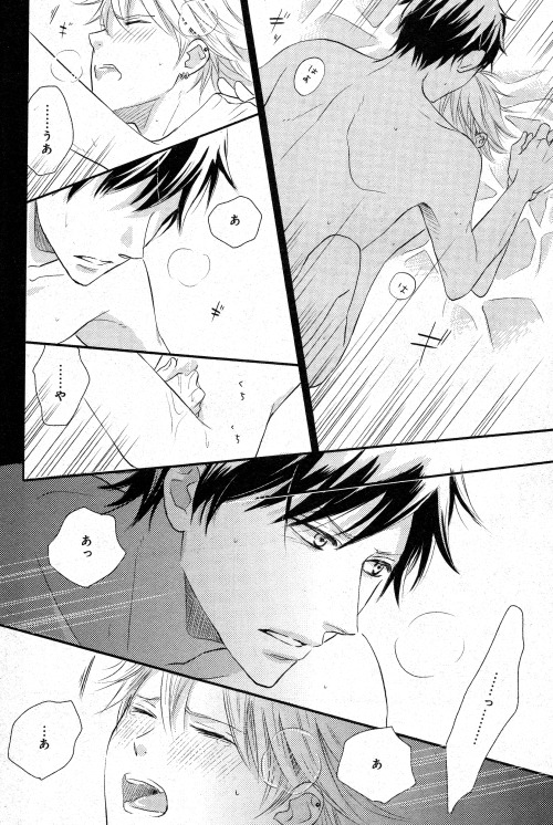 Lemon is Everywhere ~
