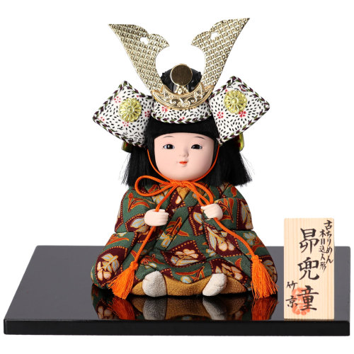 A kimekomi gogatsu ningyou, or doll for Children’s Day/Tango no Sekku (formerly known as Boys’ Day) 