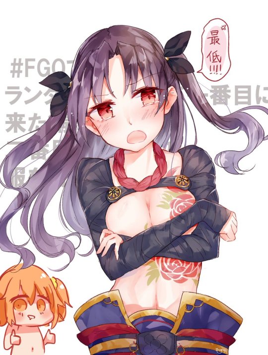 Random Servant Cosplay Special 5