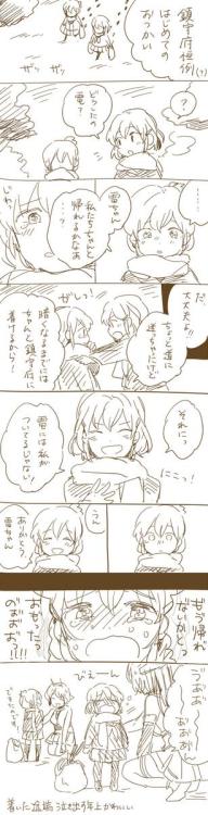silverbook87:  Twitter / mgmeko: 暁方駆逐艦と長門さん⑤(はじめてのおつかいパロ) http: …