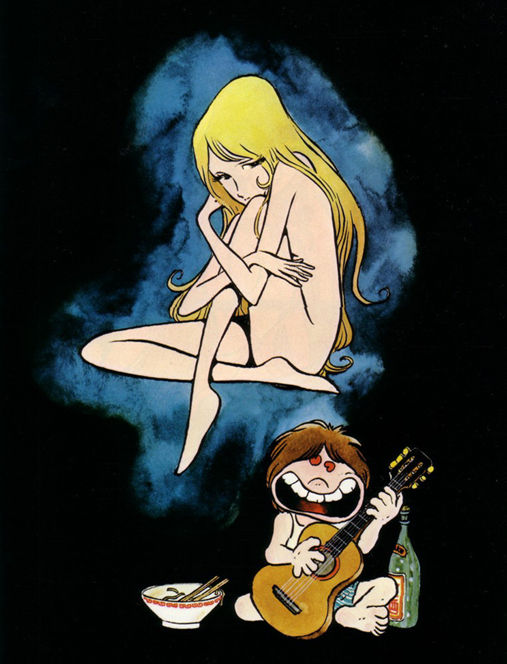 fehyesvintagemanga:  Matsumoto Reiji 