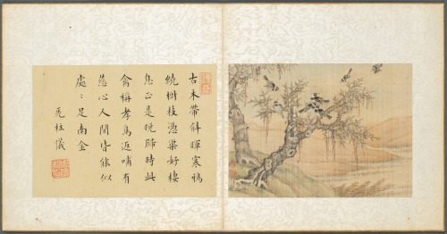 Album of Miscellaneous Subjects, Leaf 9, Fan Qi, 1600s, Cleveland Museum of Art: Chinese ArtLeaf 9 Z