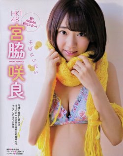 erokiwaotome:  HKT48 AKB48 宮脇咲良  