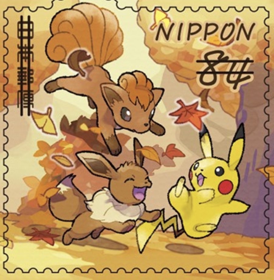 POKEMON CENTER KYOTO 2019 RENEWAL OPENING CAMPAIGN PIKACHU CELEBI TOGEPI  PICHU & FRIENDS SET OF 2 POSTCARDS